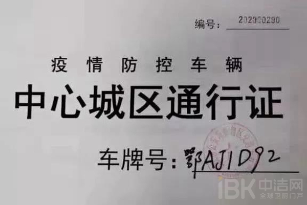 KU酷游官网-不凡成就非凡,相信品牌力量