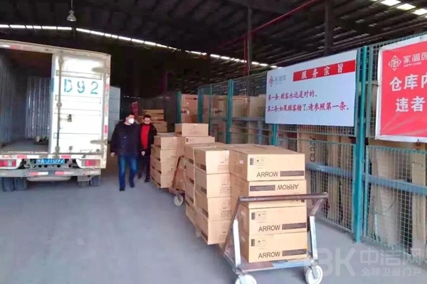 KU酷游官网-不凡成就非凡,相信品牌力量