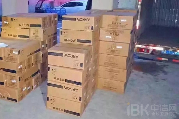 KU酷游官网-不凡成就非凡,相信品牌力量