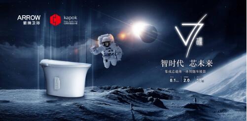 KU酷游官网-不凡成就非凡,相信品牌力量