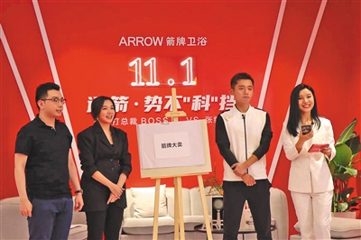 KU酷游官网-不凡成就非凡,相信品牌力量