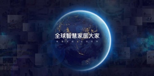 KU酷游官网-不凡成就非凡,相信品牌力量
