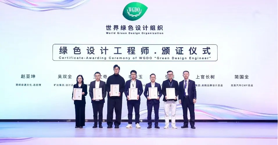 KU酷游官网-不凡成就非凡,相信品牌力量