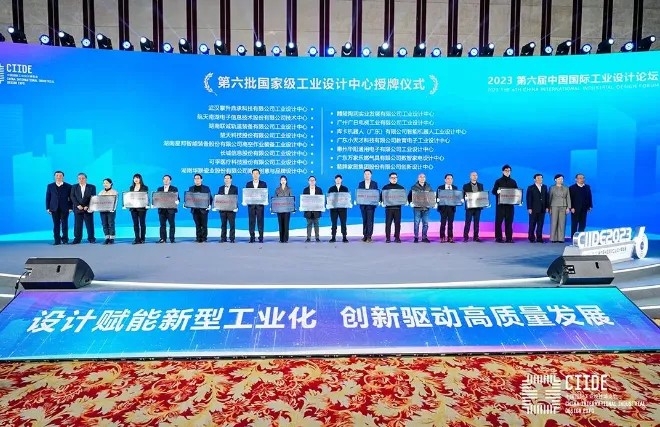 KU酷游官网-不凡成就非凡,相信品牌力量