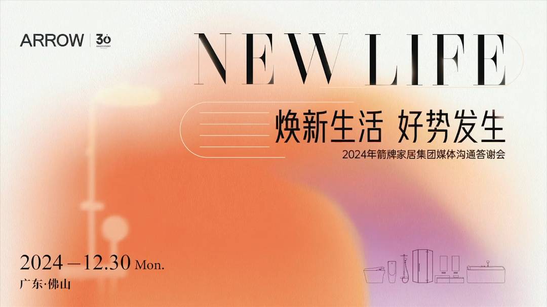 KU酷游官网-不凡成就非凡,相信品牌力量