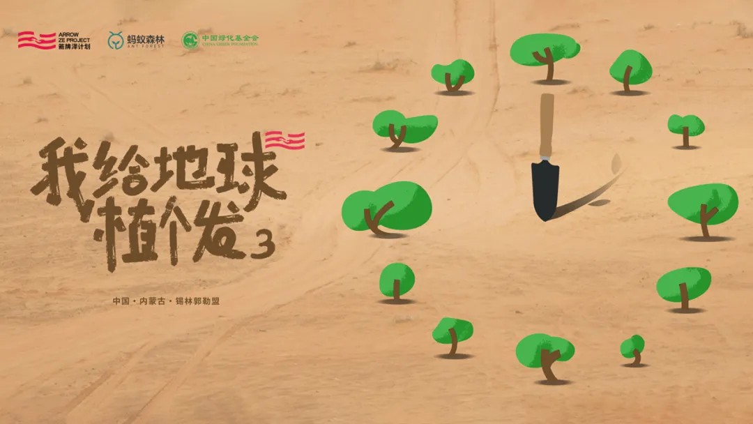 KU酷游官网-不凡成就非凡,相信品牌力量