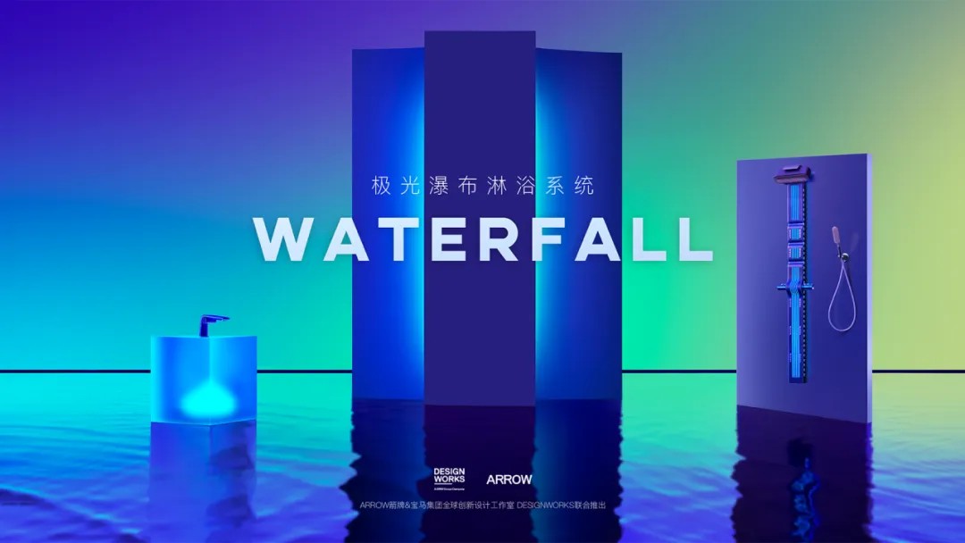 KU酷游官网-不凡成就非凡,相信品牌力量