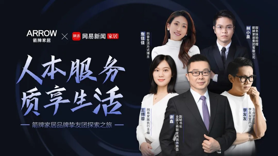 KU酷游官网-不凡成就非凡,相信品牌力量