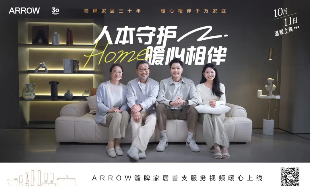 KU酷游官网-不凡成就非凡,相信品牌力量