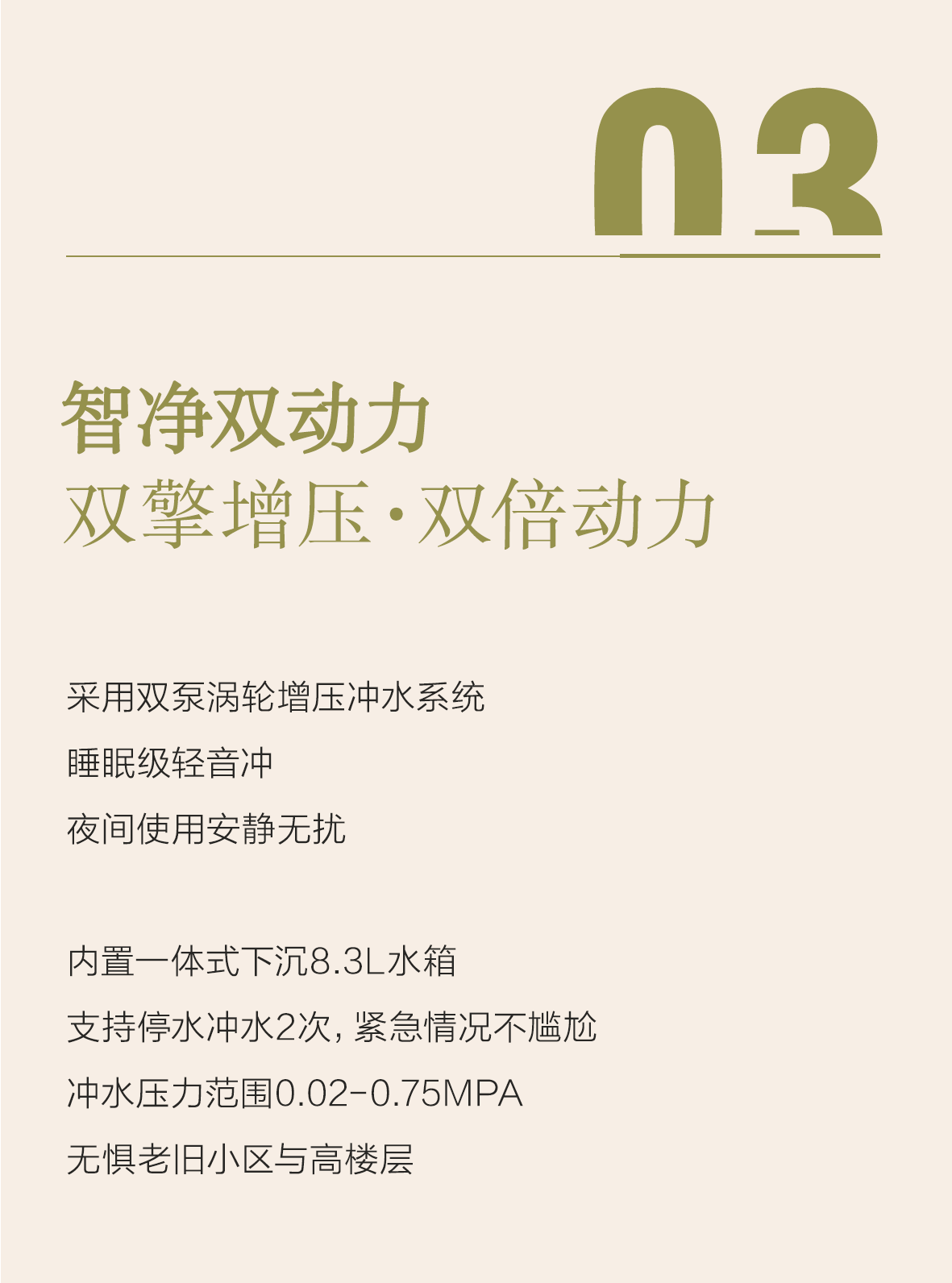 KU酷游官网-不凡成就非凡,相信品牌力量
