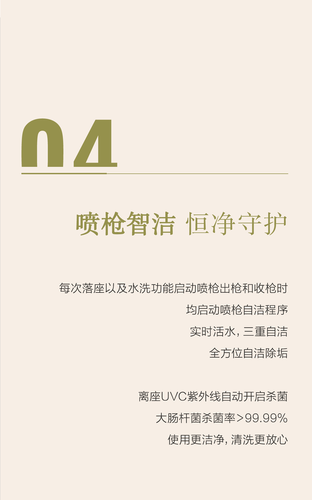 KU酷游官网-不凡成就非凡,相信品牌力量