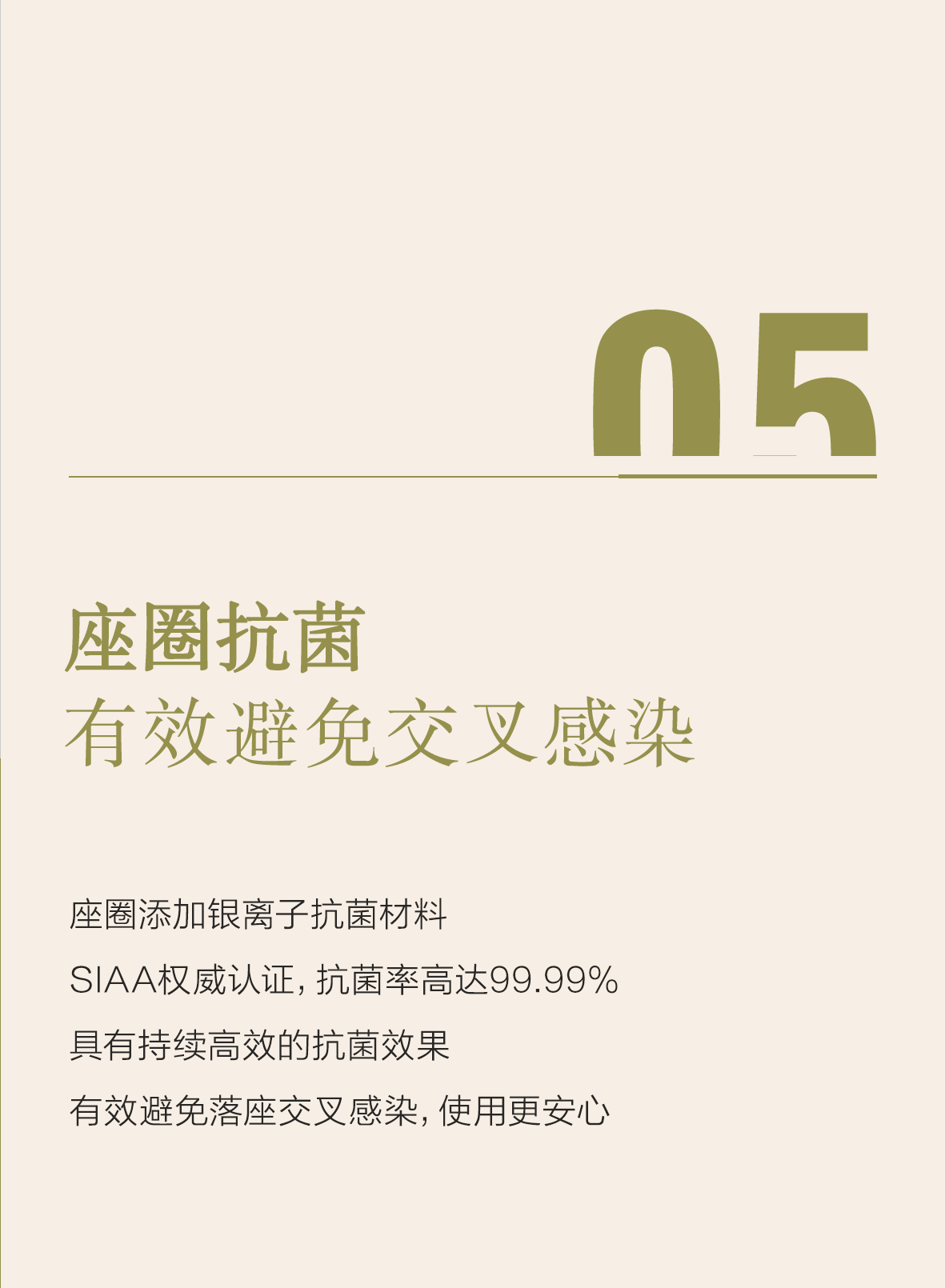 KU酷游官网-不凡成就非凡,相信品牌力量