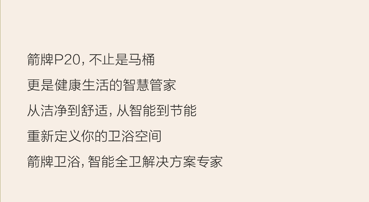 KU酷游官网-不凡成就非凡,相信品牌力量