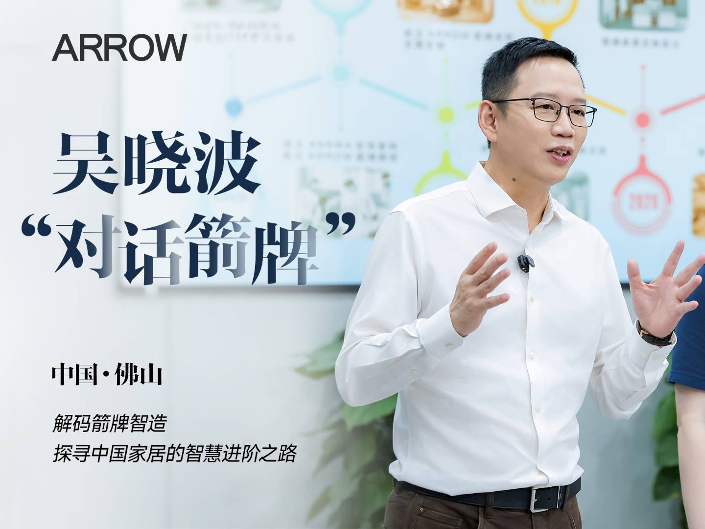 20250928095038777 KU酷游官网-不凡成就非凡,相信品牌力量